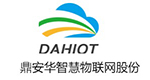 鼎安华智慧物联网股份