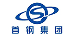 首钢集团