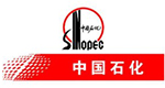 中国石化