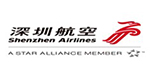 深圳航空