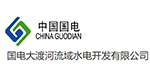 中国国电
