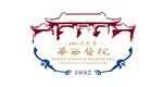 华西医院