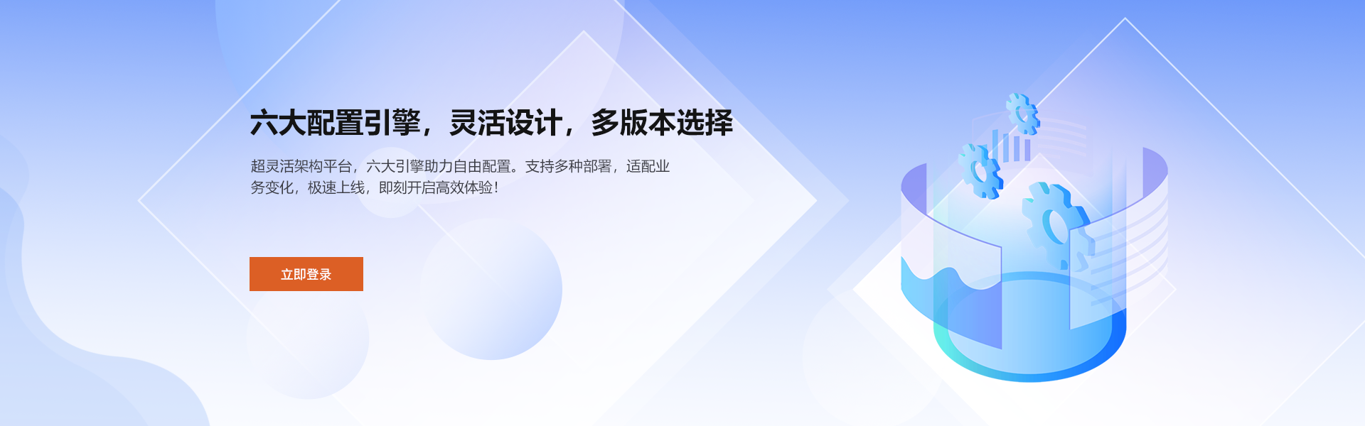 石油行业IT服务管理平台怎么选?看这三点就够了-3