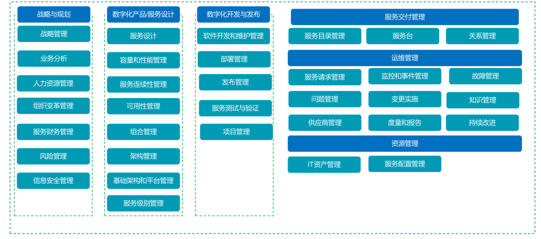 微信图片_20230804140123